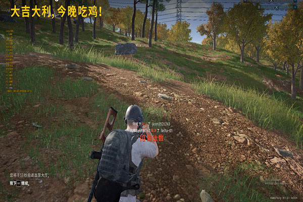CF葵透视图欣赏软件效果